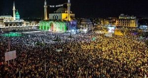 Başkan Soyt&uuml;rk'&uuml;n Kadir Gecesi Mesajı